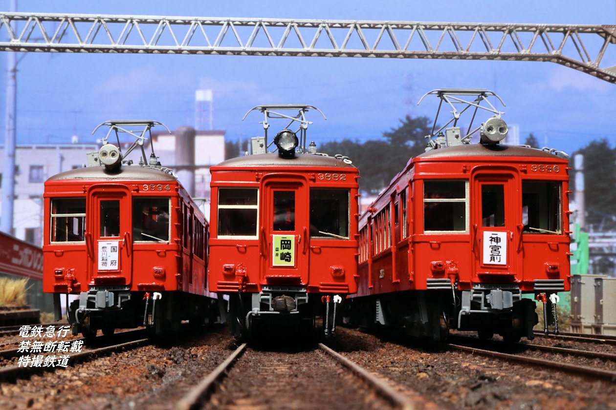 【東急車輌50年史】美しい時代の創造　貴重 美しい時代の創造 東急車輌50年史 1948-1998 - メルカリ
