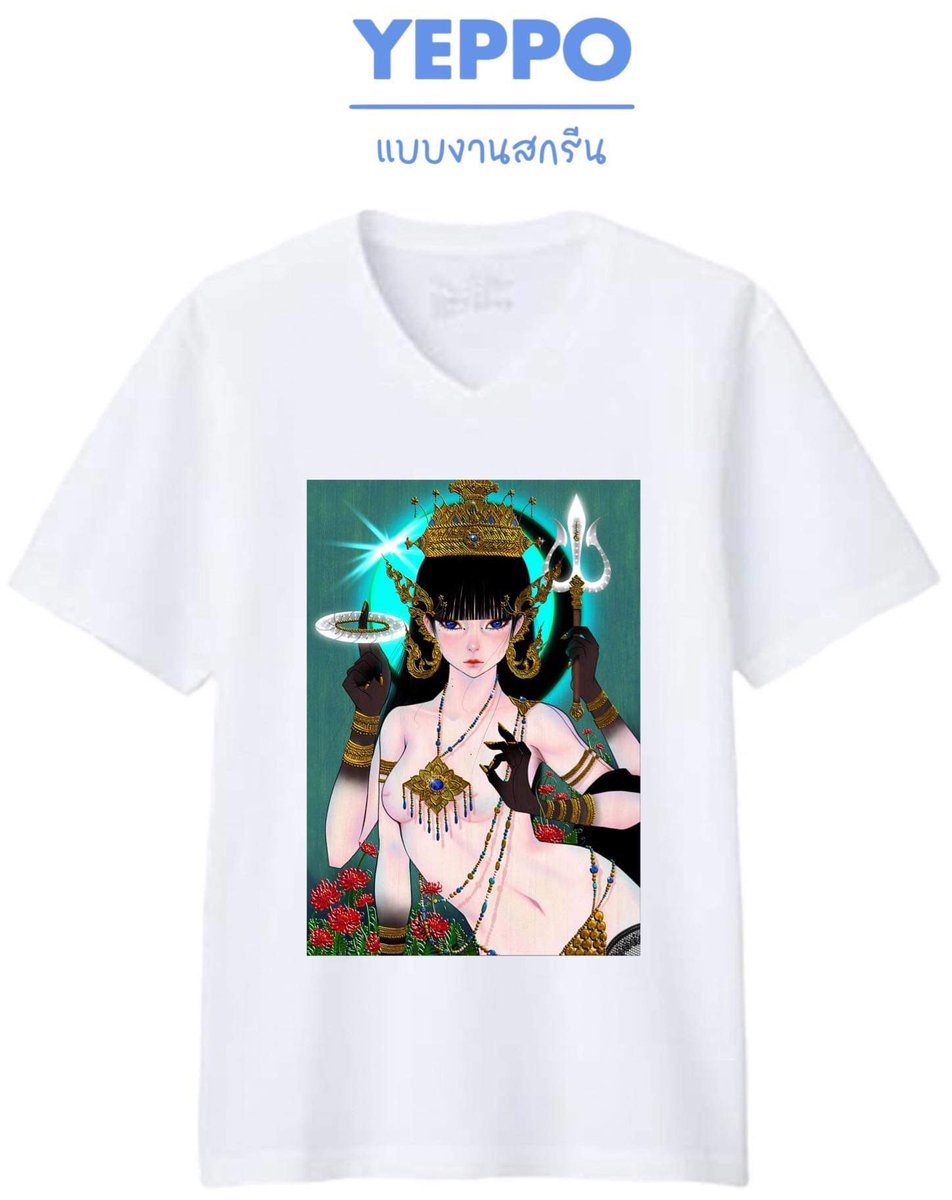 🌕🌖🌗ลองเอาลายFairyไปให้ร้านสกรีนให้ ตื่นเต้นจังอยากเห็นของจริงแล้ว 🧚‍♀️✨