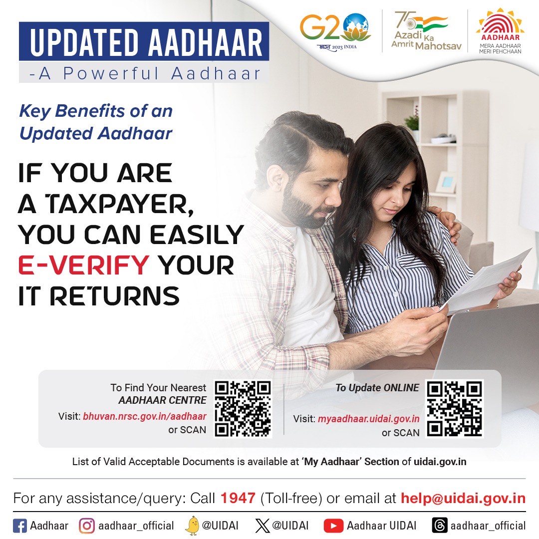 Aadhaar tweet media