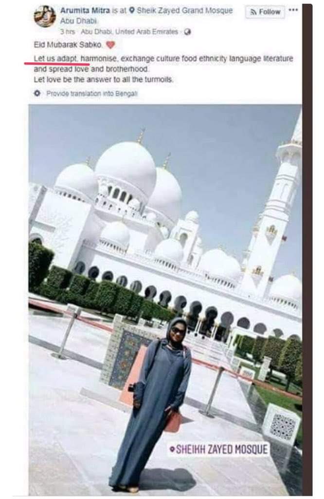 BS_Prasad's tweet photo. Breaking walls of rules in temple but adopting culture in mosque. 

Irony committed suicide under burqa 😂😂😂😂😂 https://t.co/aAetE5KMK6