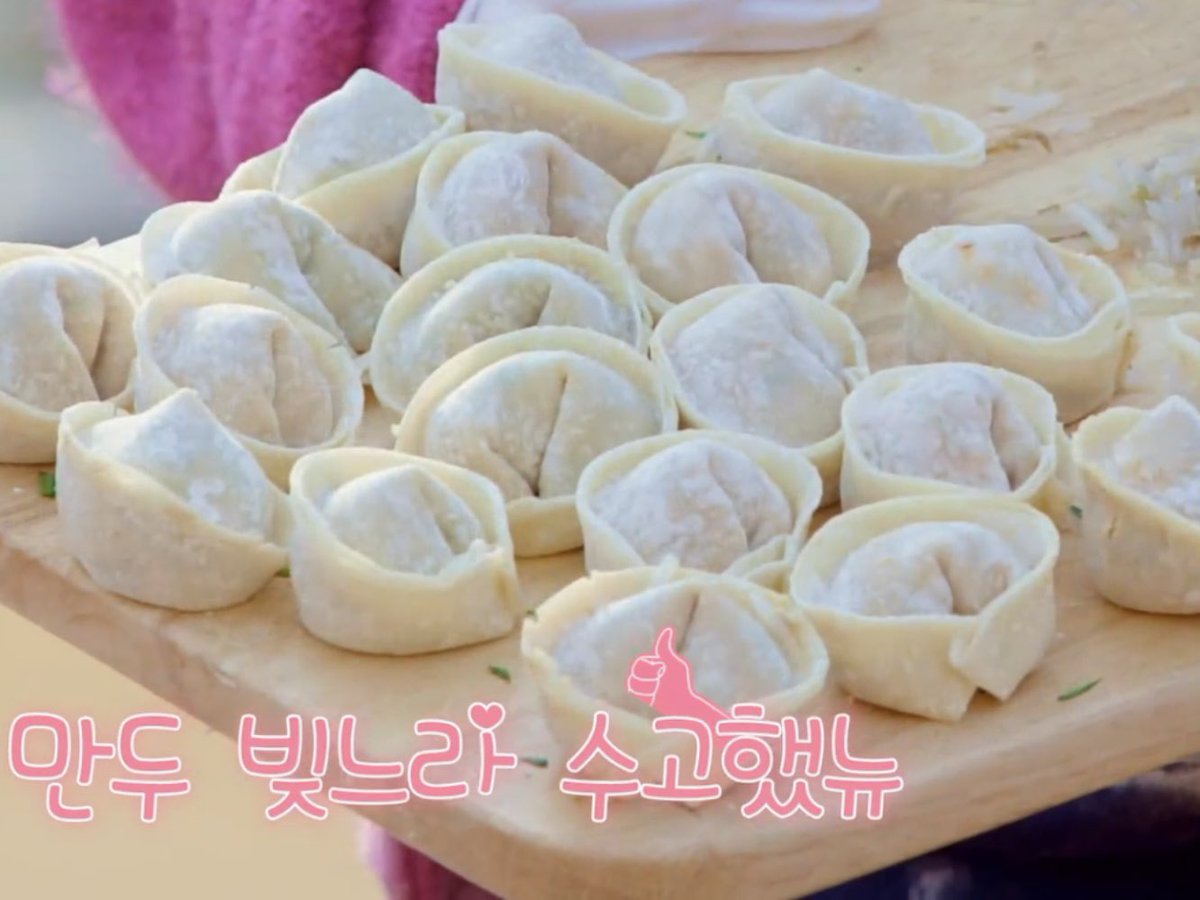 우리 차니 손재주 너뮤 좋음