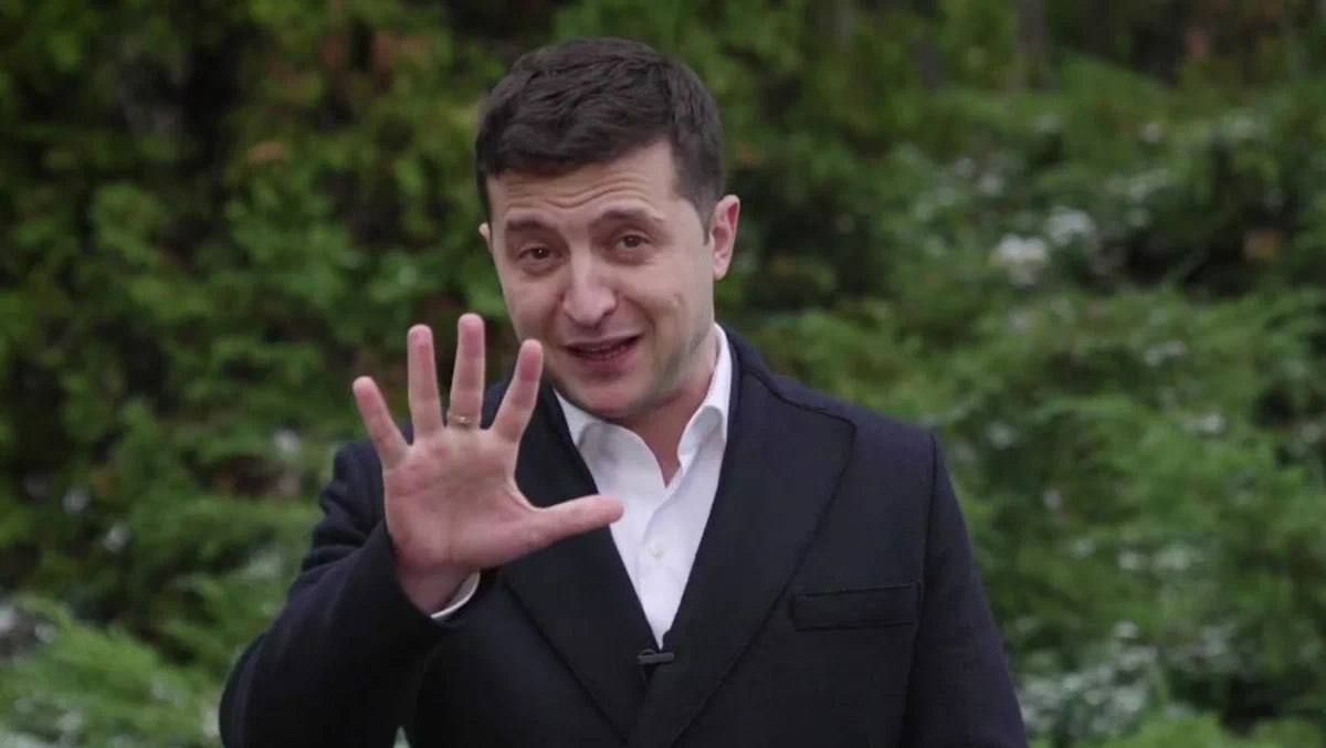 Kiev has requested $5 billion to fight corruption