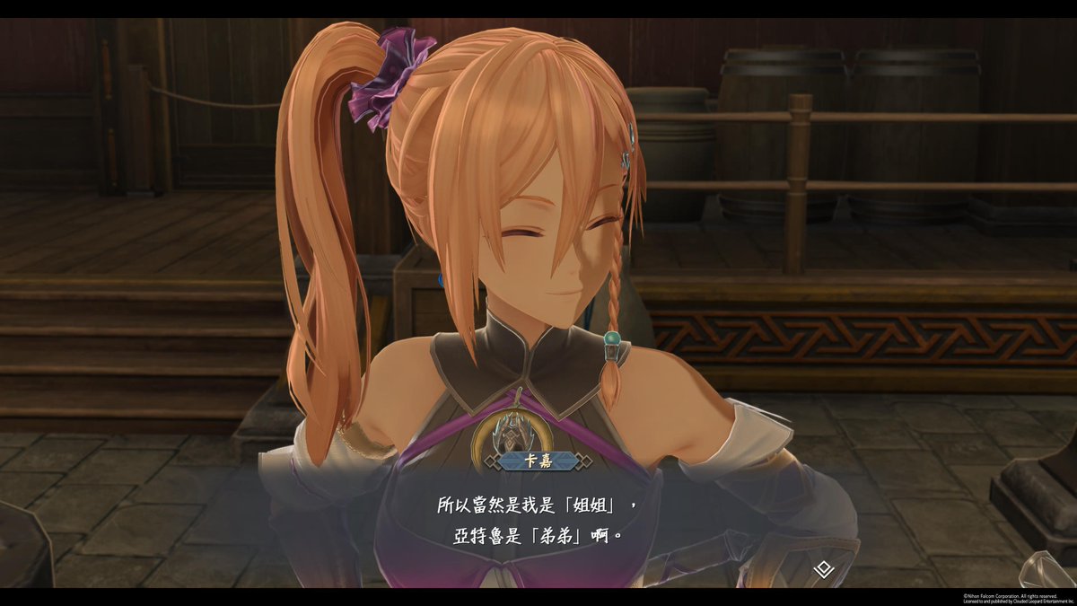 bilitheking01's tweet photo. #PS5Share, #伊蘇X北境歷險 https://t.co/9EFFfMRw9v