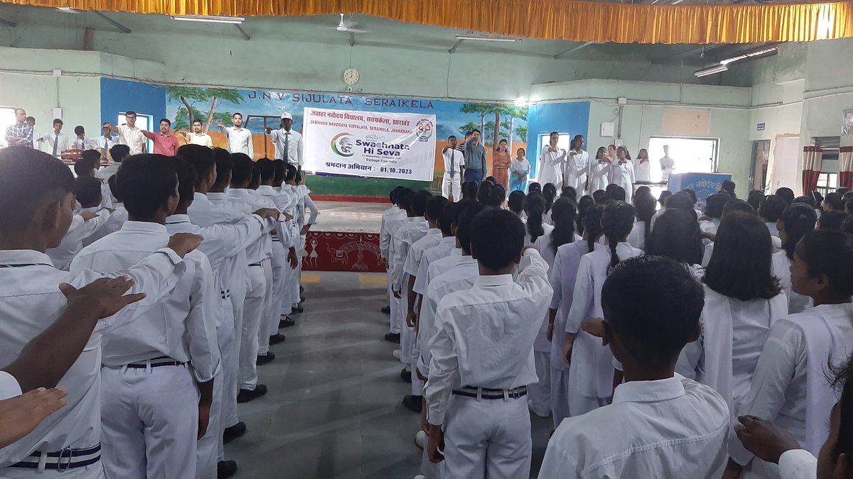 JnvSeraikela's tweet photo. #SwachhBharat #SwachhtaHiSeva #GarbageFreeIndia #SHS2023 #SpecialCampaign3 https://t.co/zrcYnNeW0n