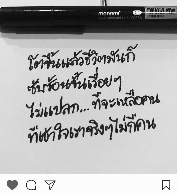 martin (@16yakxmartin) on Twitter photo 