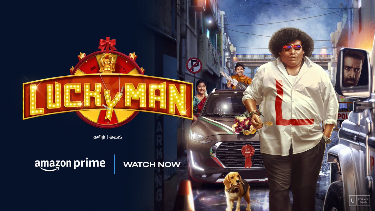 SakthiFilmFctry's tweet photo. Streaming now: #LuckyMan on @PrimeVideoIN! Your ticket to a top-quality feel-good experience✨

#LuckyManOnAmazon
#TimeToFeelGood

@iYogiBabu @ThinkStudiosInd @balajesaar @ActorVeeraBahu @actorabdool_lee
@RaichalRabecca  @RSeanRoldan @iamkarki
@sandeepkvijay_ @sabadesigns213 @nandini_maran @ganesh_madan @tkishore555 @thinkmusicindia @Harshath_rvs @DuraiKv @sathishoffl  @DoneChannel1 @ProRekha
