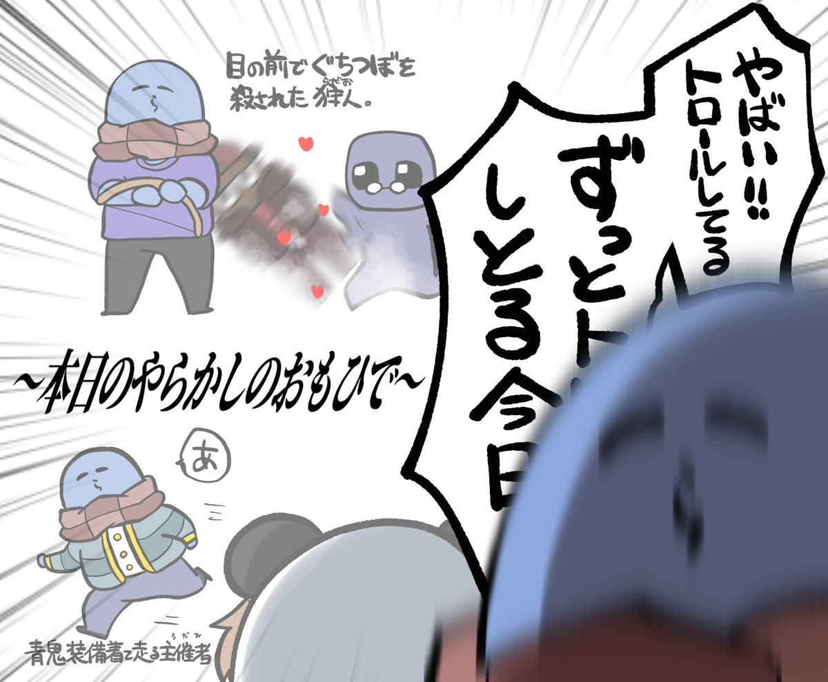 #上手いとか下手とかそういうのは関係なく自分が気に入っている絵を4枚選ぶ見た人もやってくれたら嬉しいな 