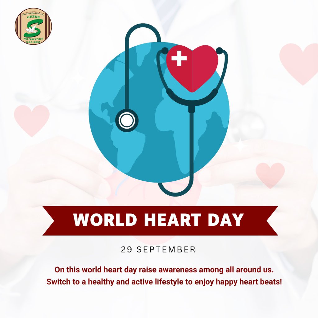 Heart - A symbol of life & love is the most precious organ. But are we doing enough to care for it and protect it? It is time to introspect and make relevant changes in the lifestyle. On this #WorldHeartDay, let's ensure that affordable heart checkups and medical treatments are