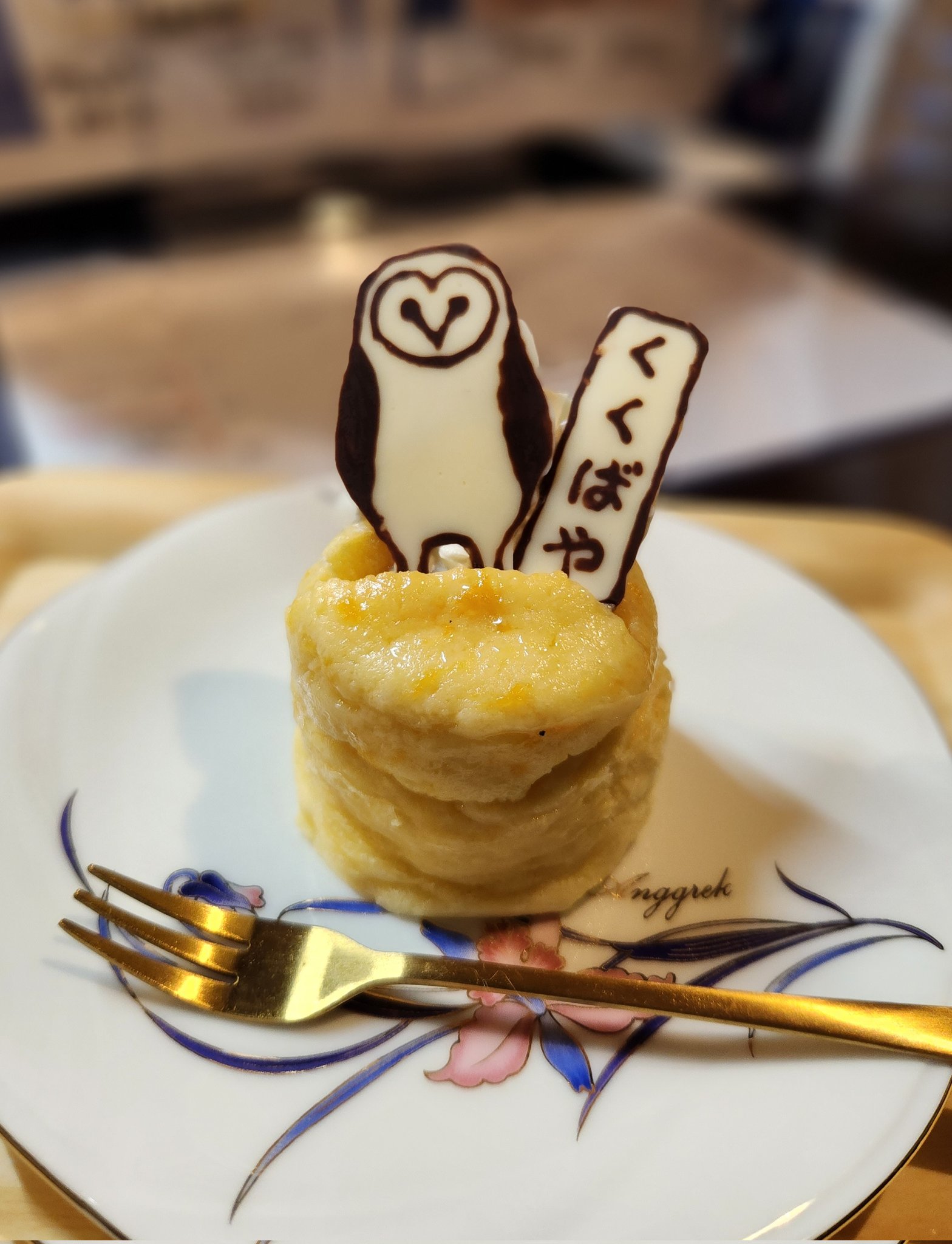 ふくろう雑貨＆カフェ くくばや