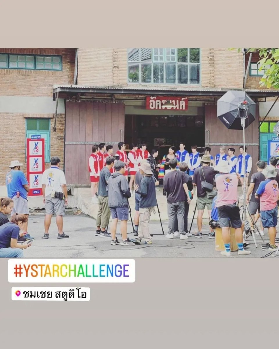 Zps5589's tweet photo. SHOOT DAY #YSTARCHALLENGE [29.09.2023]

@yoonpsn 
#yoonpsn #yoonphusanu #yoonpsn_update #my__🌙 #okaystaywithyou #phusanuismine #artonabangkok #progoldinfinity https://t.co/GX4R51UUhD