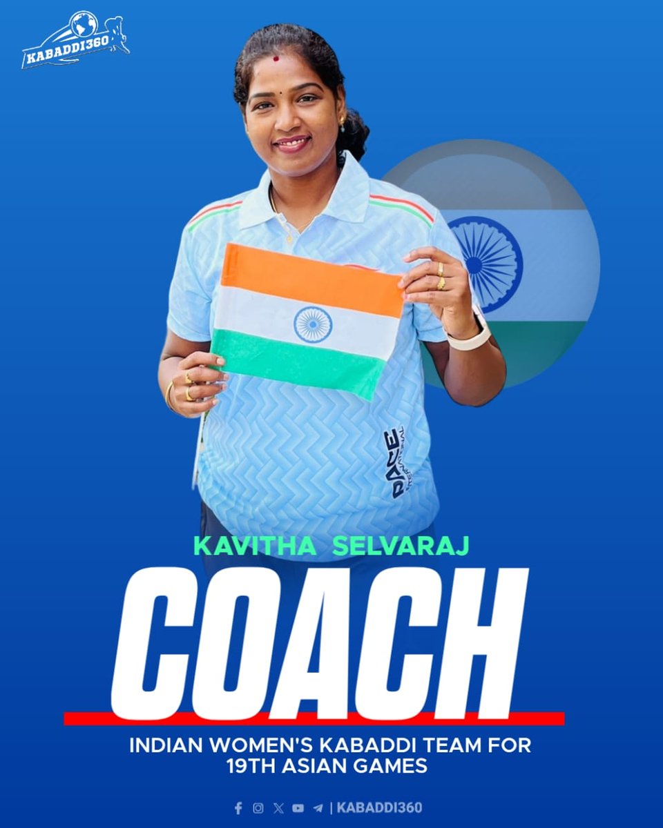 Kavitha Selvaraj will be a partner of Tejaswini Bai in the Coaching Department of Indian women's Kabaddi team
.
.
#KavithaSelvaraj
#indiankabadditeam 
#womensKabaddi
#asiangames2022 
#Kabaddi360