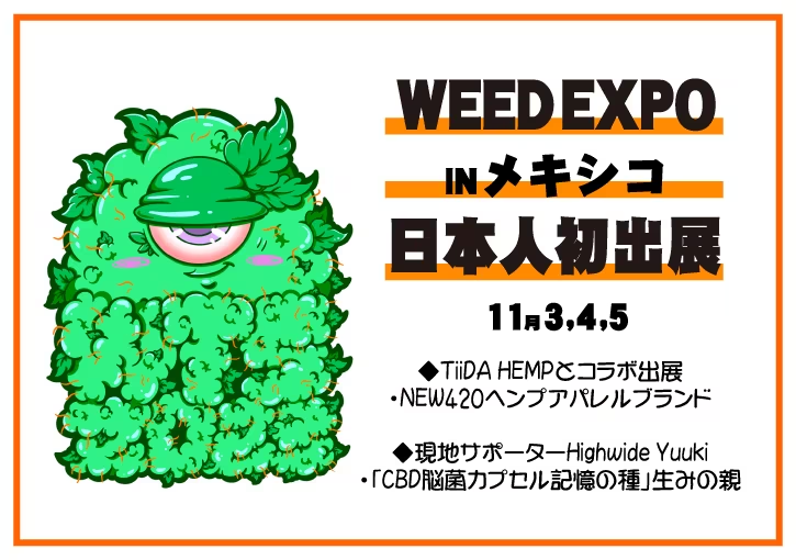 MARDYCOLOR's tweet photo. イベントまでなんだかんだで後少し！！
バタバタ準備しております(気持ちがｗ) https://t.co/f5fXovvWfK