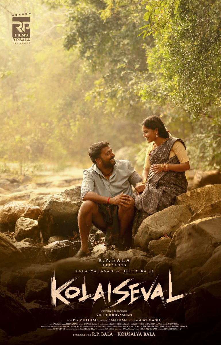 pa.ranjith (@beemji) on Twitter photo Happy to reveal the Title and First Look of #KolaiSeval starring <a href="/KalaiActor/">Kalaiyarasan</a> & <a href="/Dr_Deepabalu/">Deepabalu</a>. Best Wishes to the whole Team 🎉
#கொலைச்சேவல்
Produced by <a href="/RPFilmsOfficial/">RP Films</a> <a href="/rpbala2012/">R.P.Bala RP FLIMS</a>
Directed by <a href="/dirVRthudhi16/">VR.Thudhivaanan</a>
<a href="/MuthaiahG/">P.G.Muthiah</a> <a href="/Bala_actor/">Bala saravanan actor</a> <a href="/an_editor_ajmj/">Ajay manoj</a> <a href="/santhanmusician/">santhanmusician</a> <a href="/onlynikil/">Nikil Murukan</a> Happy to reveal the Title and First Look of #KolaiSeval starring <a href="/KalaiActor/">Kalaiyarasan</a> & <a href="/Dr_Deepabalu/">Deepabalu</a>. Best Wishes to the whole Team 🎉
#கொலைச்சேவல்
Produced by <a href="/RPFilmsOfficial/">RP Films</a> <a href="/rpbala2012/">R.P.Bala RP FLIMS</a>
Directed by <a href="/dirVRthudhi16/">VR.Thudhivaanan</a>
<a href="/MuthaiahG/">P.G.Muthiah</a> <a href="/Bala_actor/">Bala saravanan actor</a> <a href="/an_editor_ajmj/">Ajay manoj</a> <a href="/santhanmusician/">santhanmusician</a> <a href="/onlynikil/">Nikil Murukan</a>