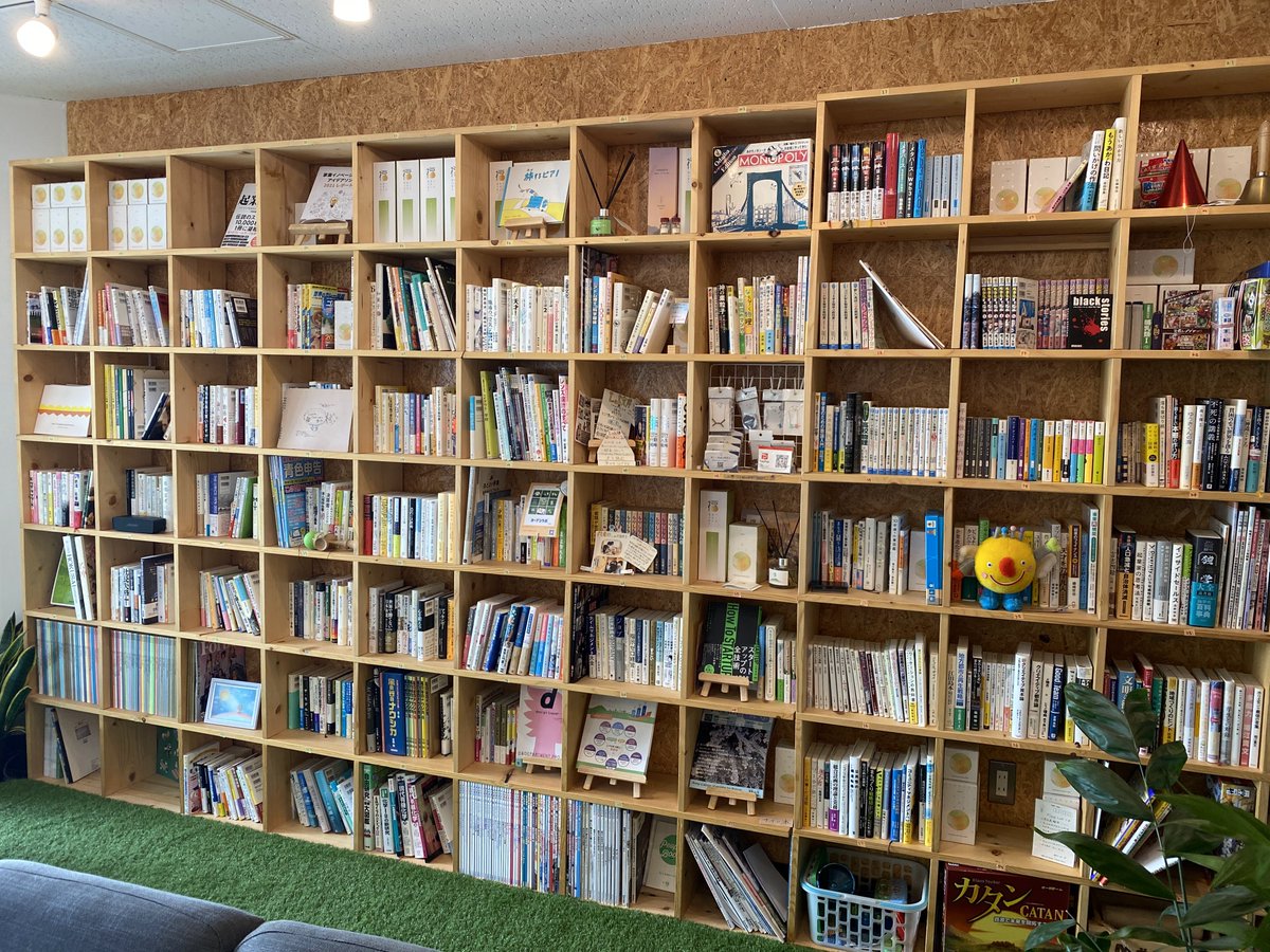 TsukubaPlaceLab's tweet photo. 本日の #Lab図書委員会 にて、ブクログというデジタル文庫への登録が一通り終わりました～🎉（ここまで長かった…💦） 
ここからデジタル文庫をどう活用していくかみんなで考えていきましょう！ 
デジタルのLab文庫はこちらから確認できます～https://t.co/Ob5kHvTXvB
#イマLab #LabLibrary https://t.co/Q2Wz7B5yJd