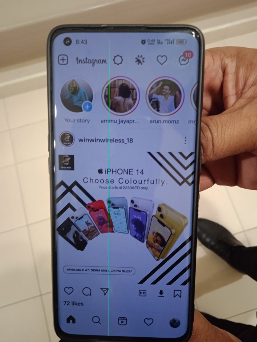 അനൂപ് tweet media