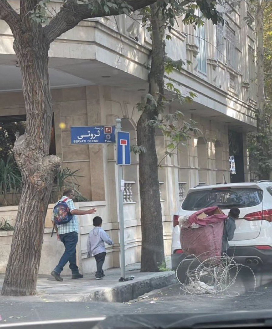 غمگین ترین قاب💔