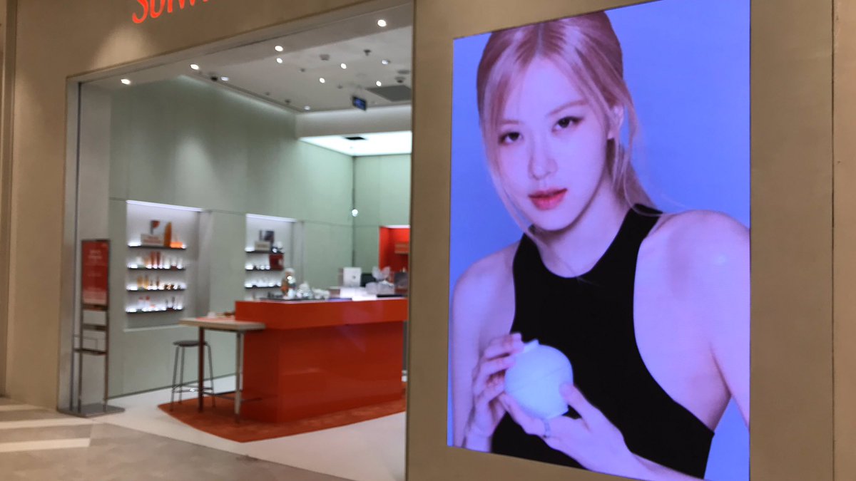 ROSÉ for Sulwhasoo.