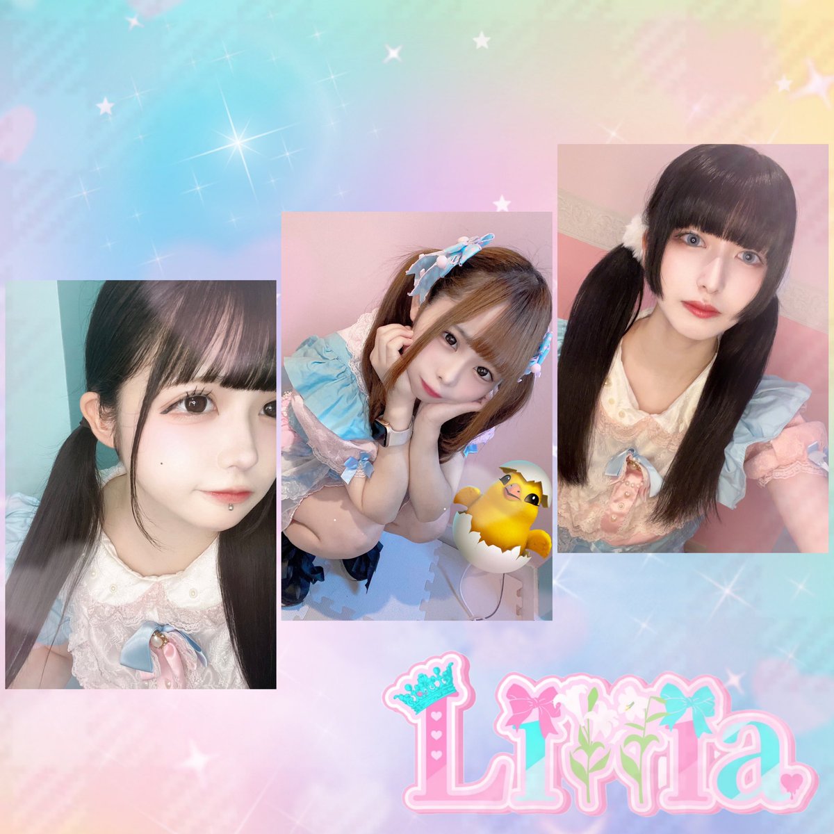Lillia826's tweet photo. 🛼💭🌷9/29🛼💭🌷

🌕Lilliaでお月見♡🌕

巫女服➕うさ耳でお出迎え♡

🎀ひよこ姫17:00-
🎀ねね姫18:30-23:00
🎀すい姫18:30-22:00

‼️緊急ゲスト‼️
明日9/30あのちん(@ano_tin_than )ちゃん🎀がゲストとして来られます💓

#広島 #コンカフェ #広島コンカフェ
#りりあ https://t.co/1GNIBPyzNa
