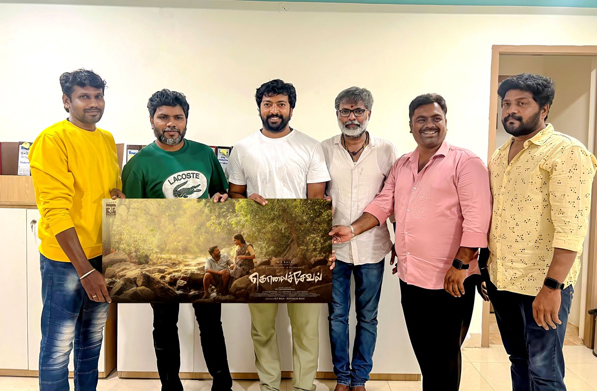 A Visual Feast Awaits🎥 Here's the Title and First Look of #KolaiSeval starring @KalaiActor & @Dr_Deepabalu #கொலைச்சேவல் @RPFilmsOfficial @rpbala2012 @dirVRthudhi16 @MuthaiahG @Bala_actor @an_editor_ajmj @santhanmusician