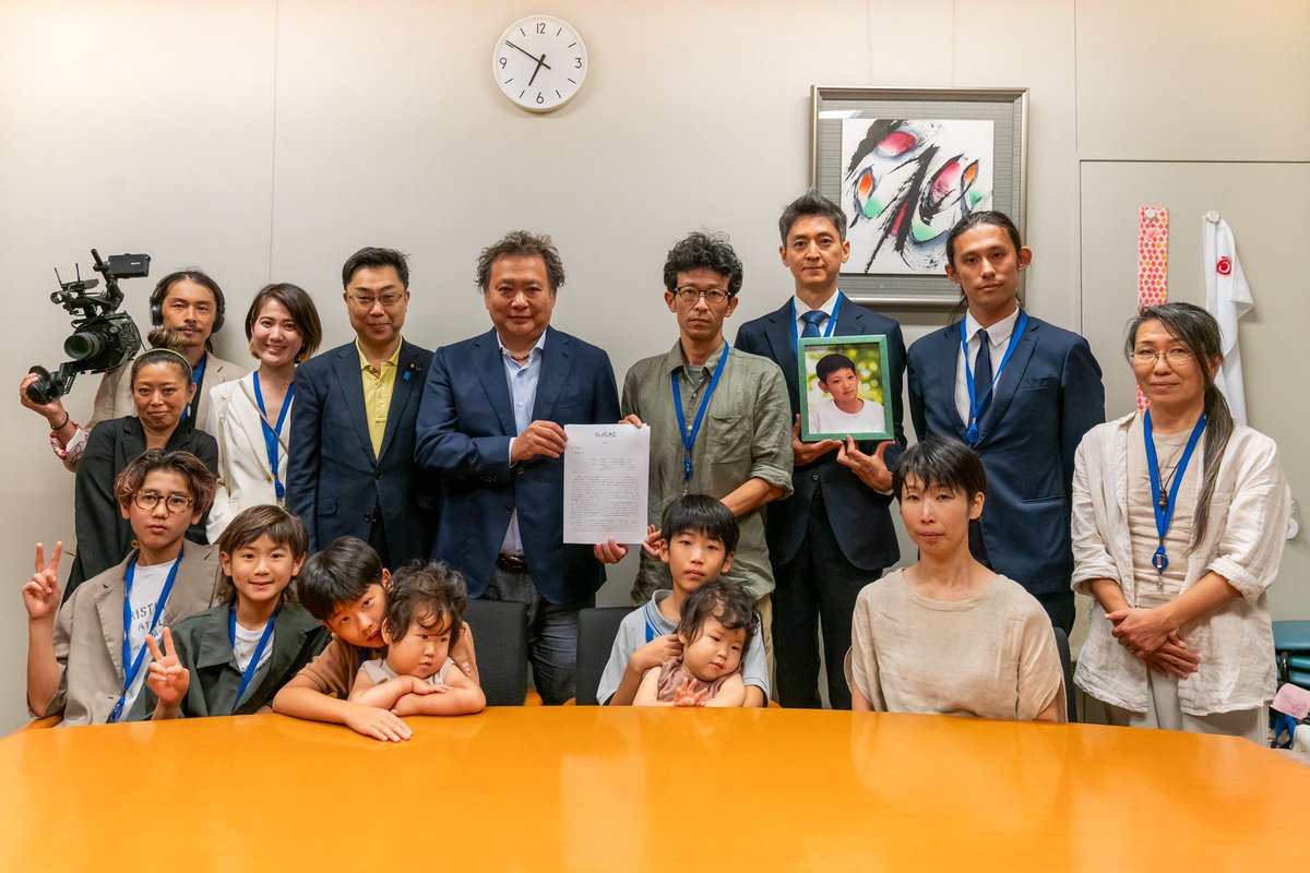 yuji_masataka's tweet image. 物事が上手くいくとき、縁は繋がる。
神様が見ているのか、偶然の産物なのかはわからない。

遺影の男の子は白血病“だった“。日本の抗がん剤治療では成果が出ず、後は自宅で緩和ケアとなった際にCBDとCBGを使用したところ、一時期は劇的な体調回復を認めた。