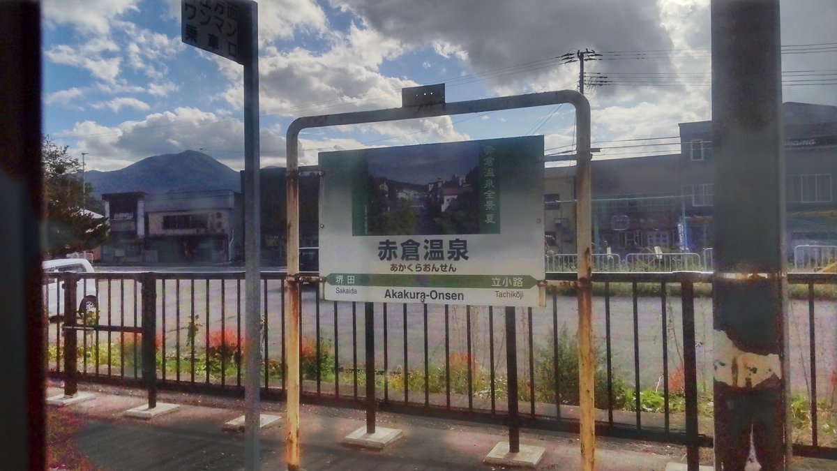 office_funk's tweet photo. 32分遅れで発車しました。
#仙台近郊区間 https://t.co/NPMp2UbYzr