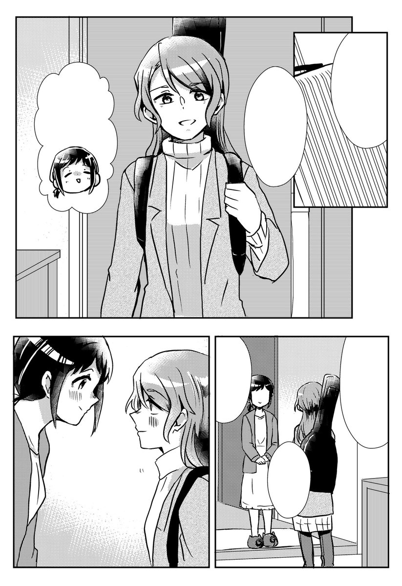 頑張って描いている