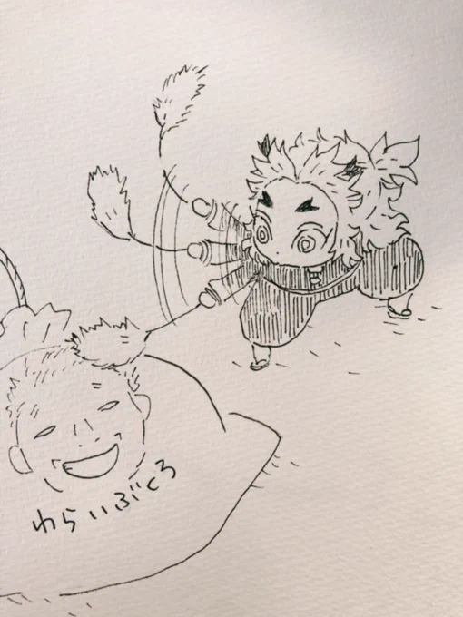 昼休みアナログ
笑い袋に立ち向かう(笑い声書くの忘れました😂) 