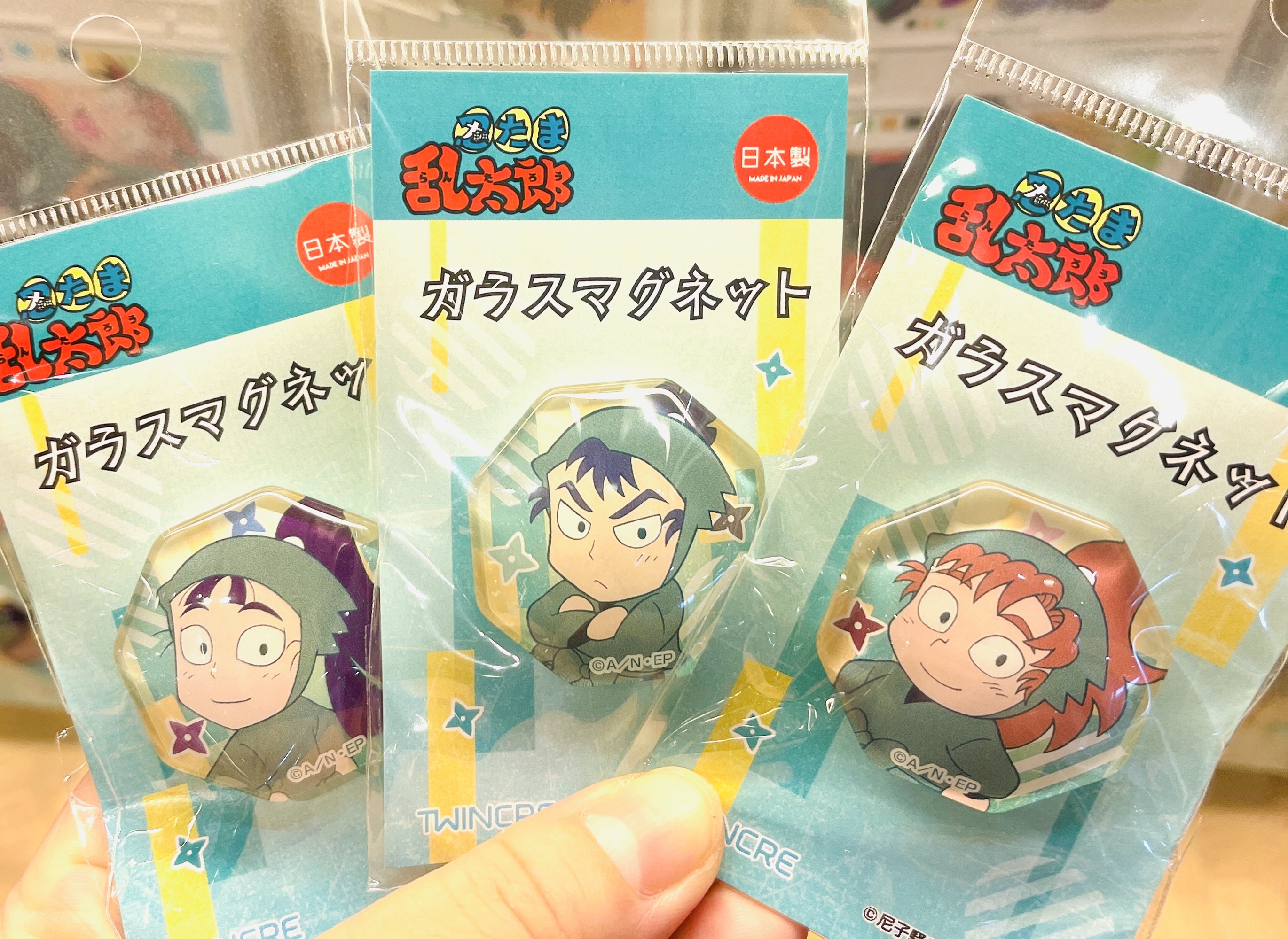 忍たま乱太郎☆ショップ (@nintamashop) / X 忍たま乱太郎☆ショップ (@nintamashop) / X
