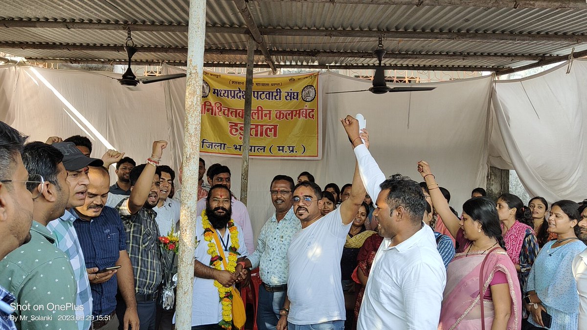 अंदर भरी चिंगारी है, पटवारी आंदोलन की जंग अभी जारी है
#आश्वासन_नही_आदेश_चाहिए
#2800gradepay 
#Bhopal 
<a href="/Sohansahu94/">Sohan Sahu</a> 
<a href="/mp_patwari/">MP Patwari</a> 
<a href="/mppatwarisangh/">मध्यप्रदेश पटवारी संघ भोपाल</a>