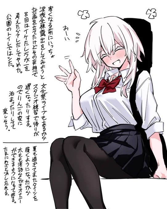 あも 