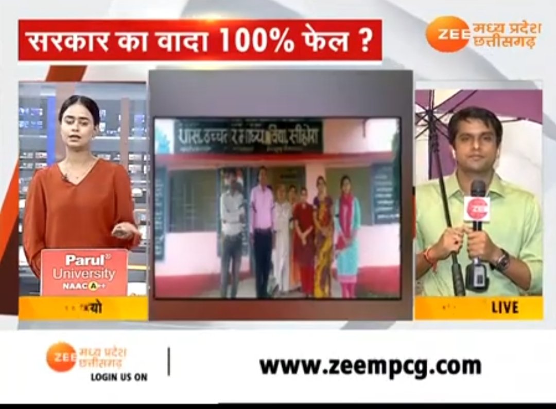 <a href="/Indersinghsjp/">इन्दरसिंह परमार</a>