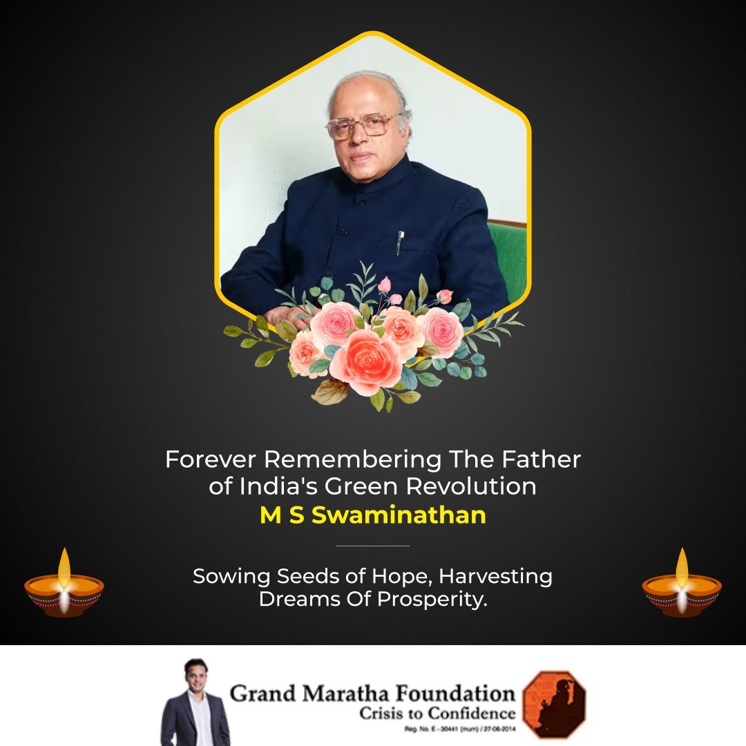 In the fertile fields of our nation, a giant has fallen. Today with heavy hearts we mourn the passing of M S Swaminathan the visionary architect behind India's Green Revolution We stand in deep reverence for this pioneering soul who illuminated the path to agricultural prosperity