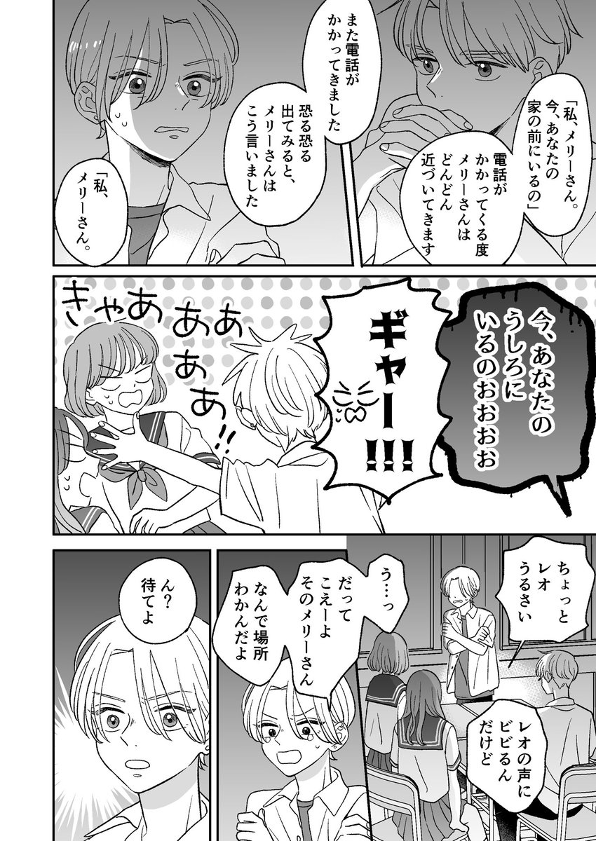 (2/3) 