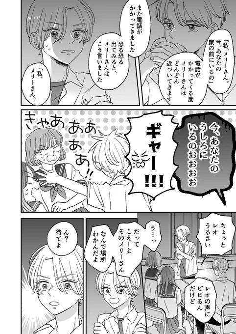 (2/3) 