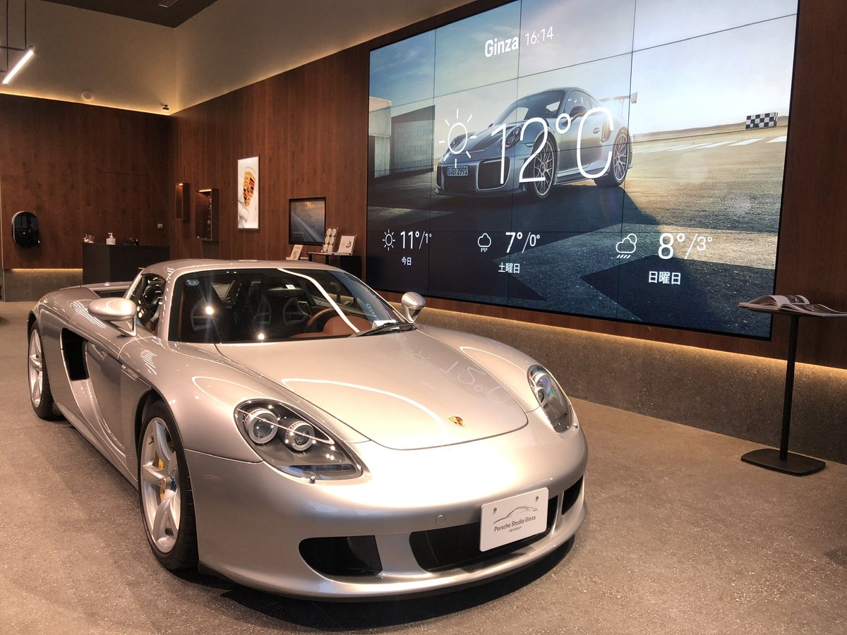 PWLCARS's tweet photo. 質問

#どのポルシェがお好きですかシリーズ

#porschestudioginza
#ポルシェスタジオ銀座
#porschecarreragt 
#ポルシェカレラgt https://t.co/PODYvG85PO
