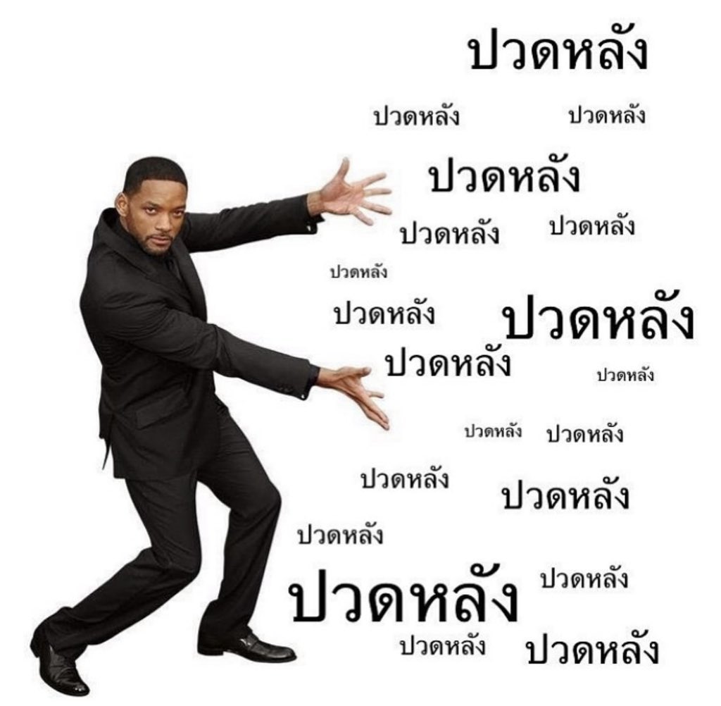 SABENZZ's tweet photo. รีวิวชีวิตกูตอนนี้ : https://t.co/knCZpTC51i