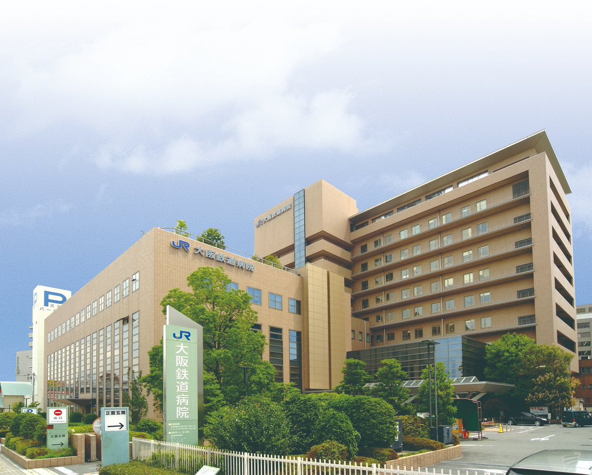 JR西日本ニュース【公式】 tweet media