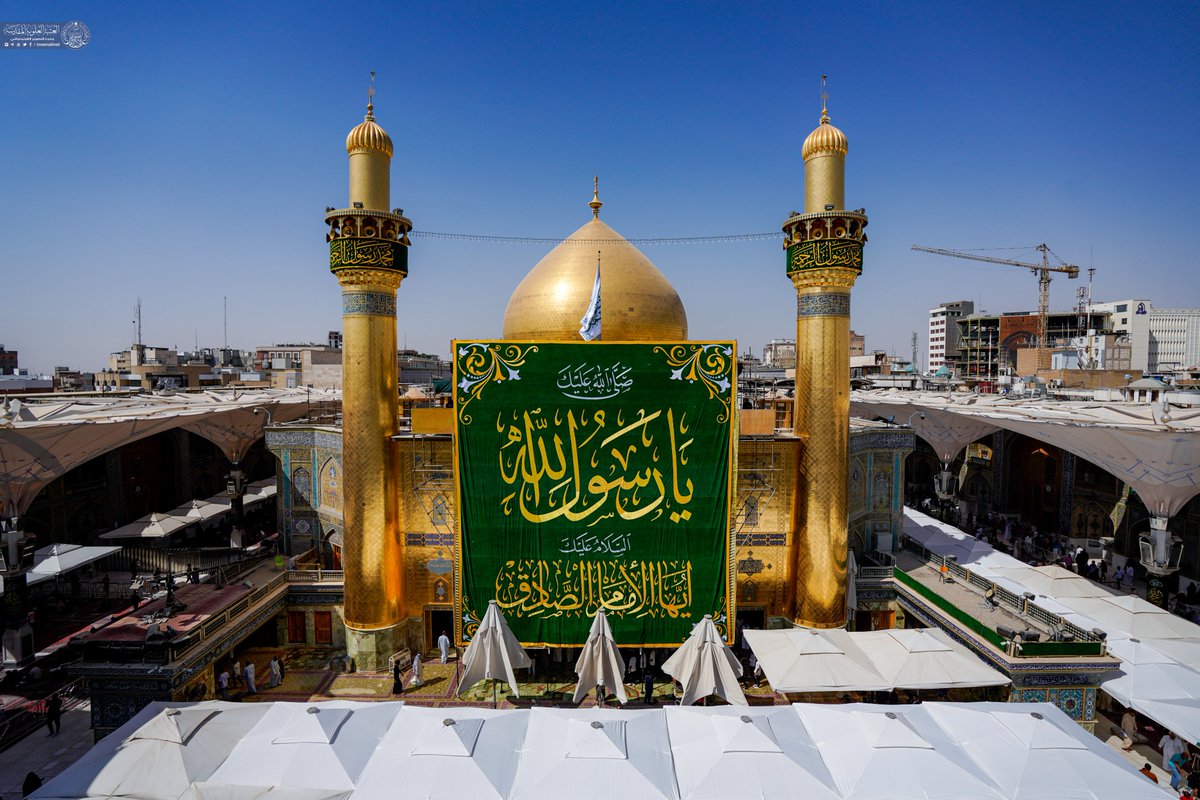 imamalinet's tweet photo. أرجاء الصحن العلوي المُطهَّر تُزَيَّنُ بلافتات ولادة الرسول الأعظم محمد (صلّى الله عليه وآله وسلم)
#العتبة_العلوية_المقدسة https://t.co/EwWwdD53hi