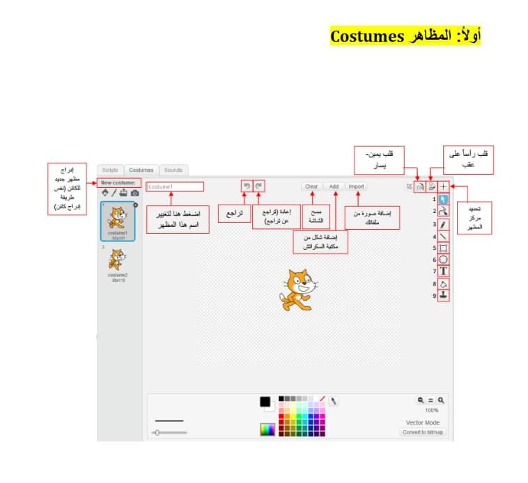 harmashcom tweet picture