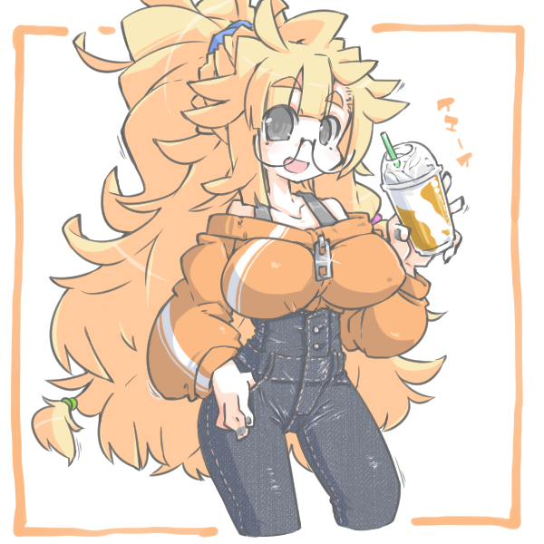 ° ω °) ハイウエストパンツ良いよね 好きみっ 