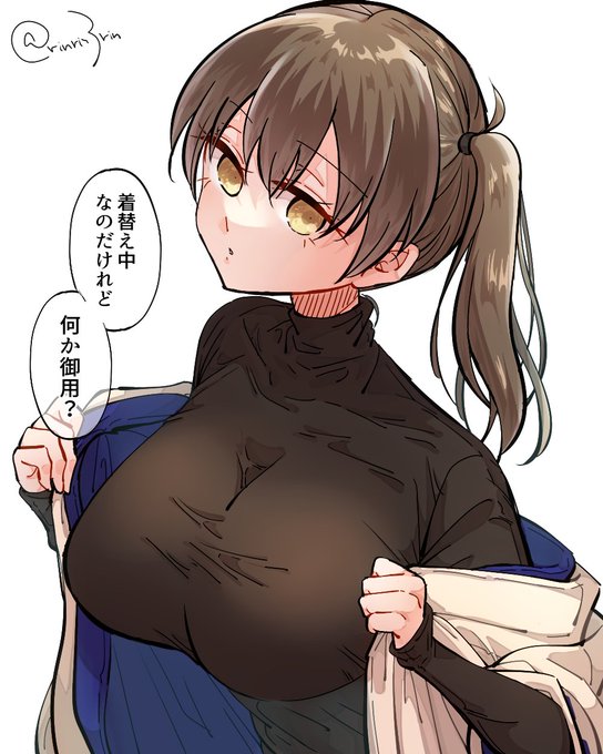 艦これらくがき。黒インナー加賀さん 