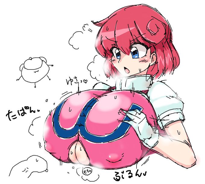 #過去に伸びた1枚を載せてまた伸びるのかチャレンジ

ぱ🔔 