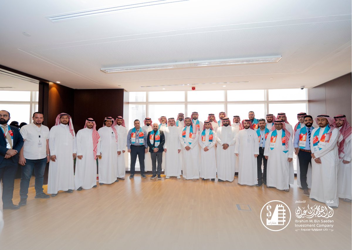 imsaedan's tweet photo. احتفال مجموعةشركات ابراهيم بن سعيدان للاستثمار اليوم الوطني ٩٣ 
شركة ابراهيم بن سعيدان وشركاؤه للتقييم العقاري 
شركة نلت للوقود
شركة الديار للمجموعات السكنية 

#نحلم_ونحقق https://t.co/SlPx2B0Mg5