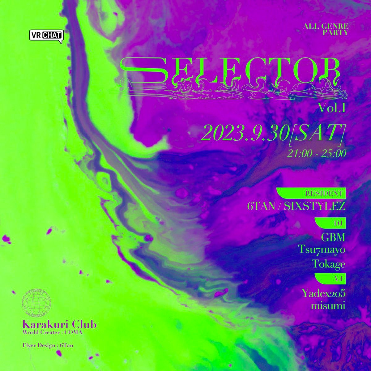 yadex205_vj's tweet image. 【告知】
いよいよ #SELECTOR は明日、9/30（土）の夜です！楽しくパーティーやっていきましょう。

#VRChat