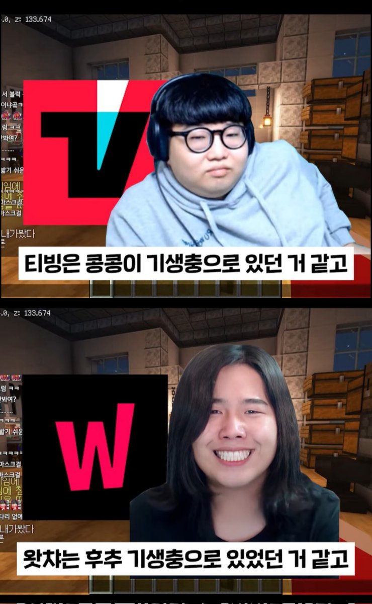 _sol0105's tweet photo. 중간에 함정이 하나 있는데요..? https://t.co/h3qZv937Qa
