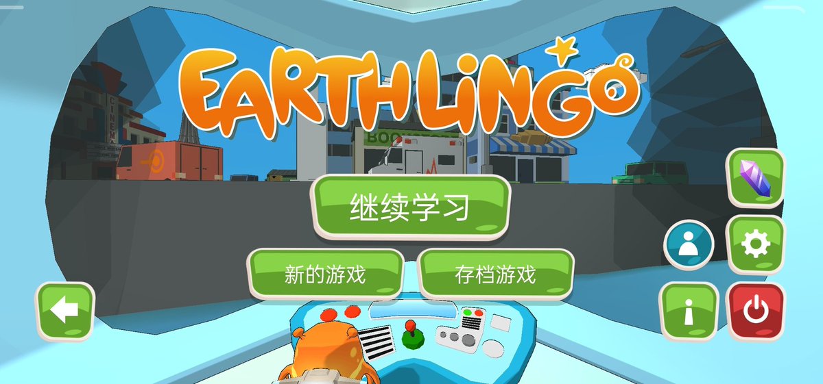 If you already speak Chinese, you can play Earthlingo and learn Finnish. Easy way to start your journey towards studying and working in Finland :)

Building the #FinestFuture in the #FinEstBayArea #together