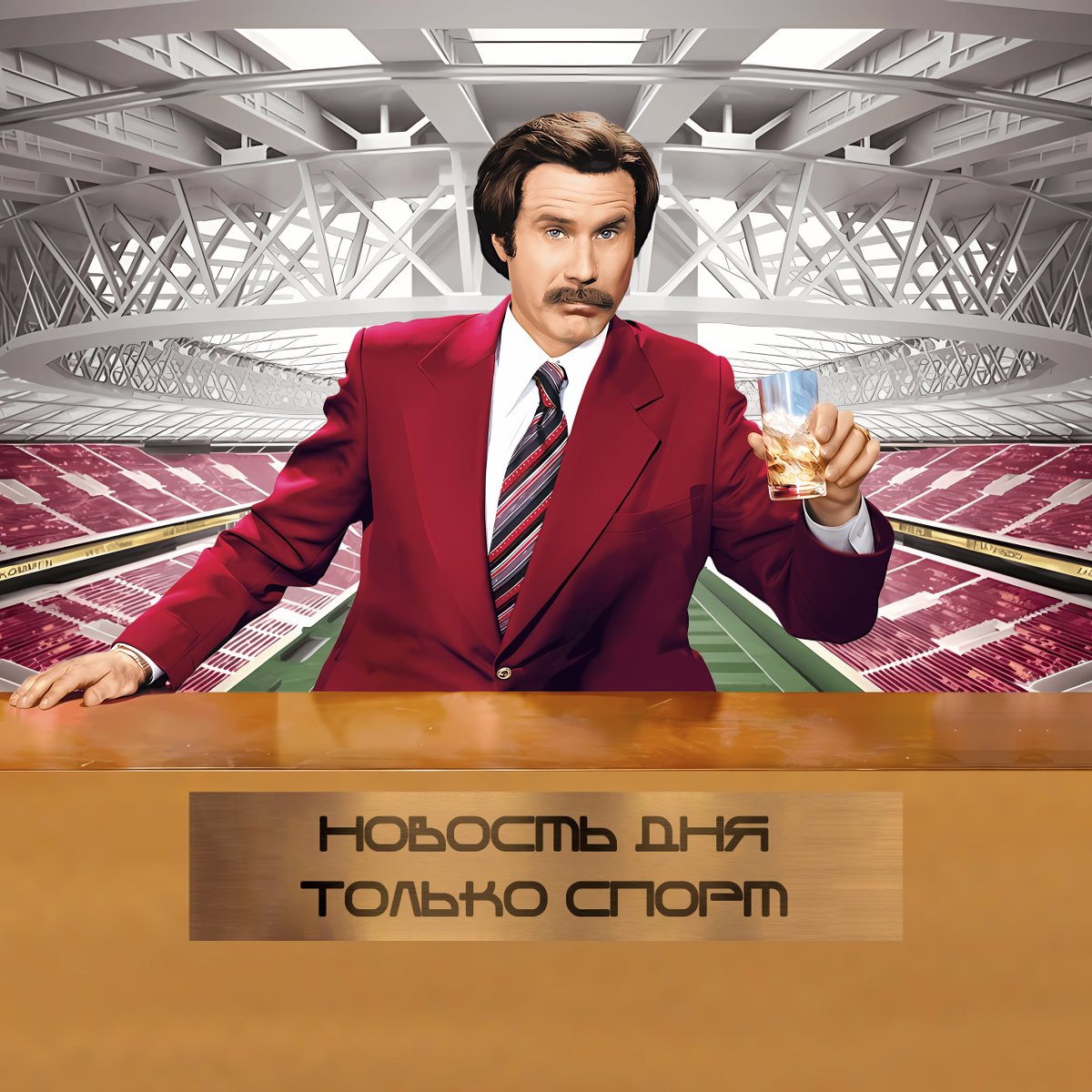 Роман Герасимов tweet media