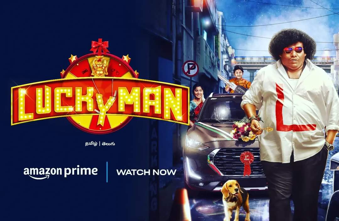 iYogiBabu's tweet photo. #LuckyMan
on👉 @PrimeVideoIN

#LuckyManOnAmazon
#TimeToFeelGood
@iYogiBabu @ThinkStudiosInd @balajesaar @ActorVeeraBahu @actorabdool_lee
@RaichalRabecca  @RSeanRoldan @iamkarki
@sandeepkvijay_ @sabadesigns213 @nandini_maran @ganesh_madan @tkishore555 @thinkmusicindia @Harshath_rvs @DuraiKv @sathishoffl  @DoneChannel1 @ProRekha