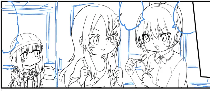 描いてます! 