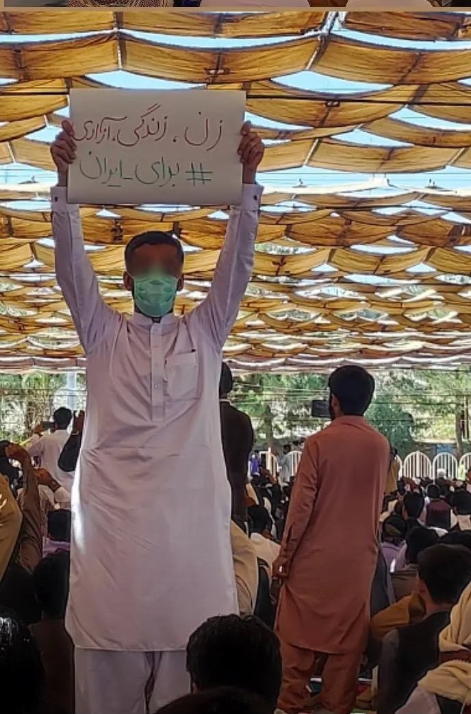 #زاهدان از ابتدا قلب تپنده‌ی این انقلاب بوده، هست و خواهد بود.

درود به مردم شریف این دیار و به یاد جان‌باختگان راه آزادی در #جمعه_خونین_زاهدان 🖤

#مهسا_امینی